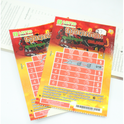 Paper custom scratch lottery winning ticket