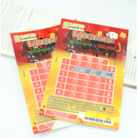 Paper custom scratch lottery winning ticket